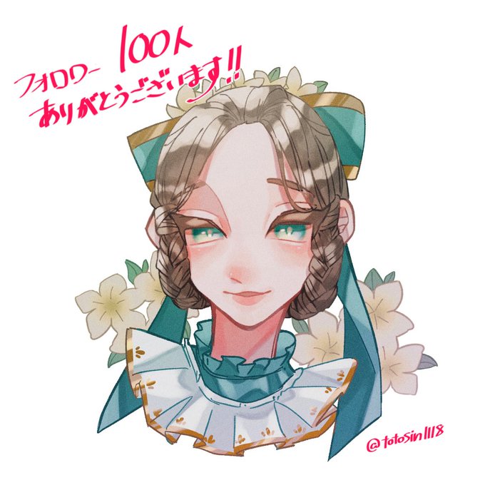フォロワー100人突破のtwitterイラスト検索結果 フォロワー100人突破のtwitterイラスト検索結果