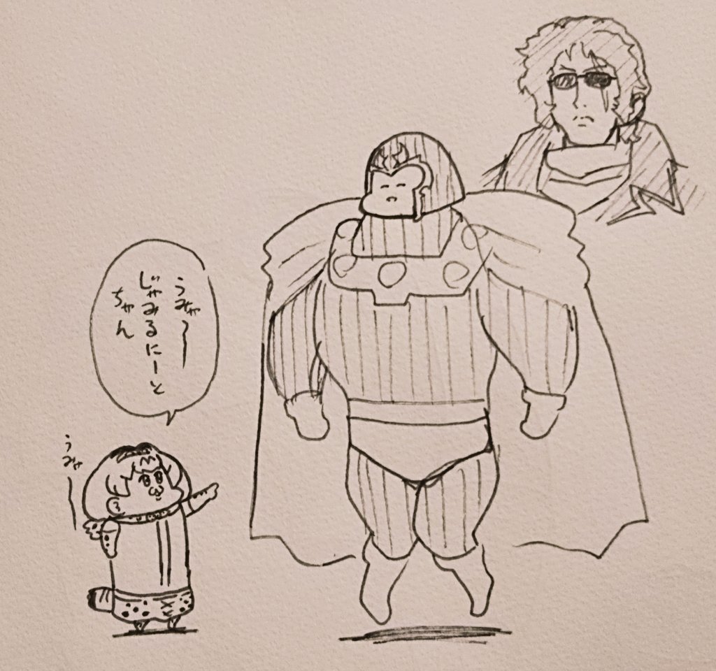「マグニートー」を「ジャミルニート」と呼んでしまうちーばるちゃん 
