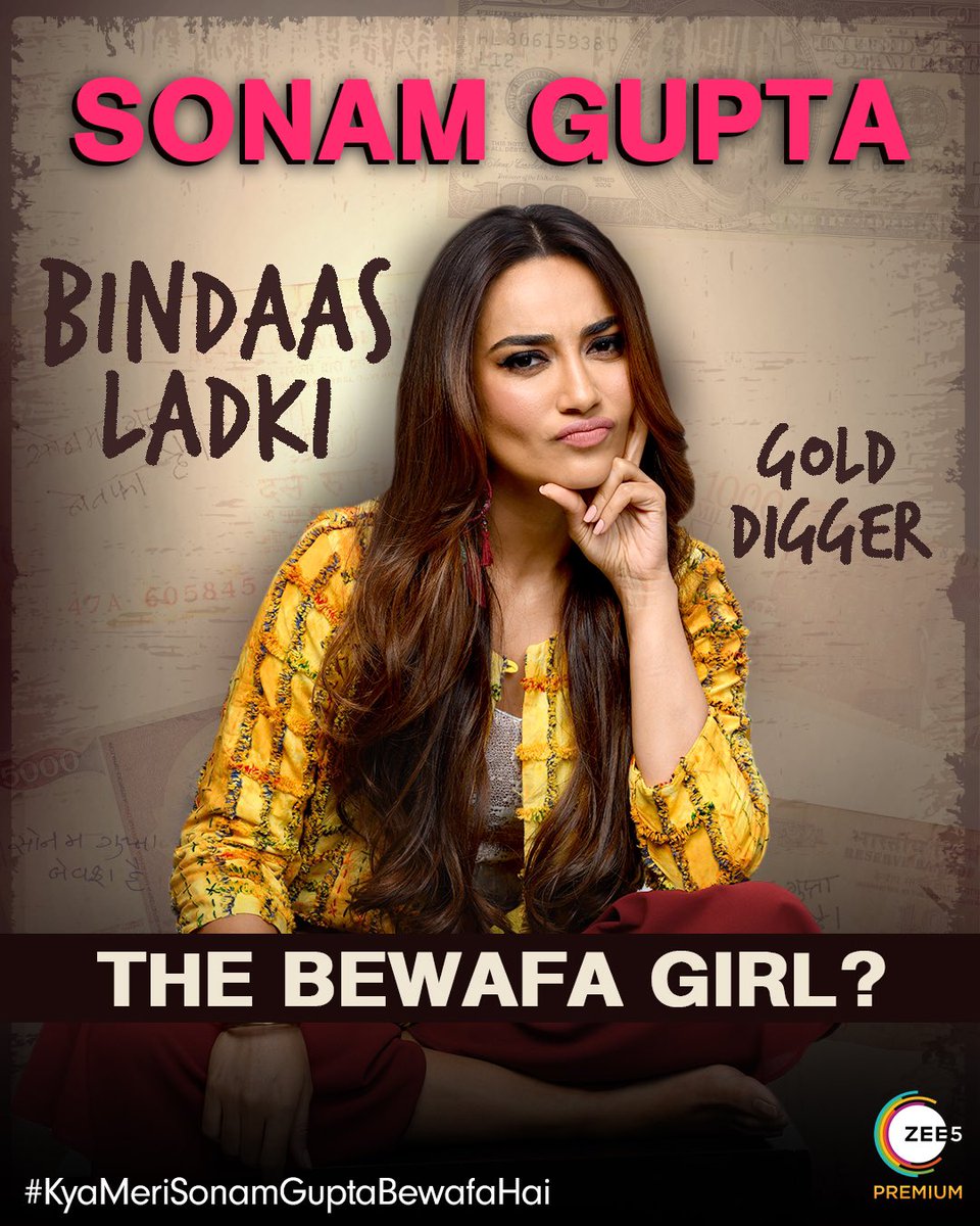 SurbhiJtweets's tweet photo. Jis gali se yeh nikle, saare launde inpe phisle! 😍 Miliye ‘one and only’ Sonam Gupta se! #BewafaOrNot #KyaMeriSonamGuptaBewafaHai Premieres on 10 September, only on #ZEE5

@jassiegill @surbhijtweets @ZEE5India @zee5global @penmovies @jayantilalgada @ActorVijayRaaz https://t.co/Nu8aNnLoix