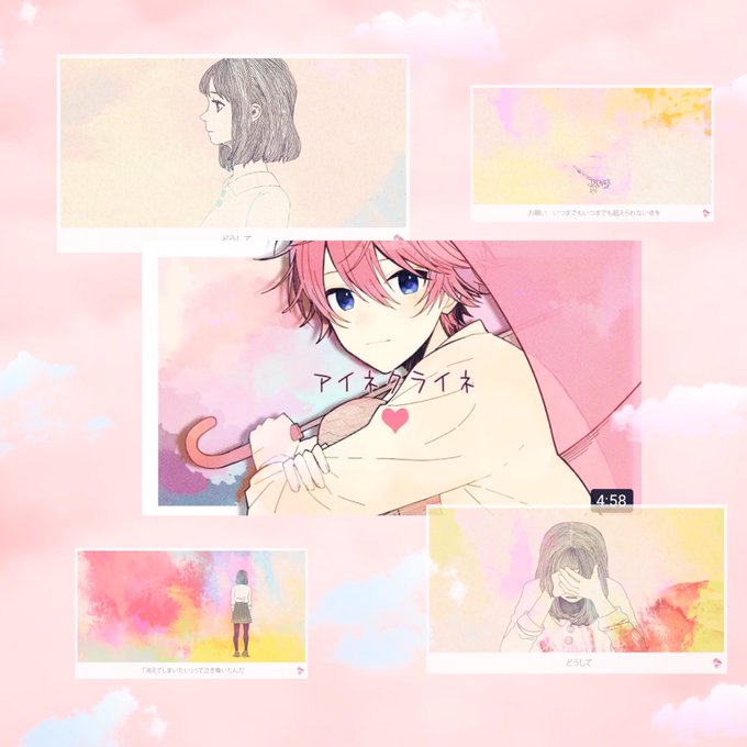 歌みた 高画質 のtwitterイラスト検索結果 歌みた 高画質 のtwitterイラスト検索結果