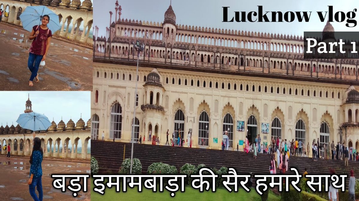 hims_kitchen's tweet photo. Please watch like and share this video and help me to grow
https://t.co/0Wcoe4OPwB

#badaimambara #lucknow #youtube #youtubechannel https://t.co/RMDcxo4eZ2