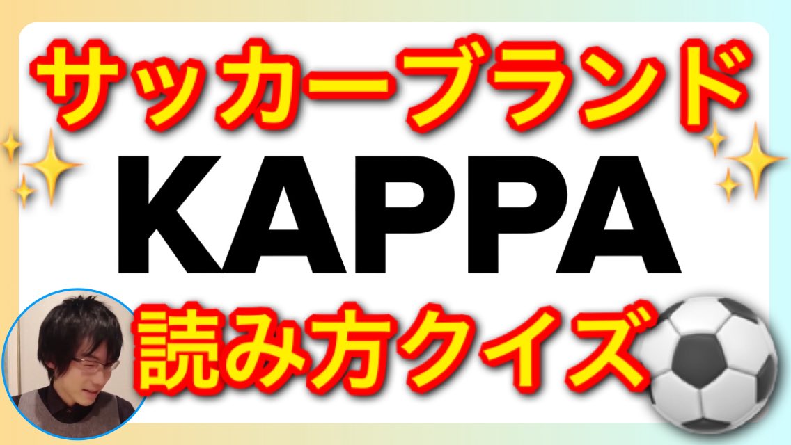 靴紐喫茶 毎日投稿 Kutsuhimo Cafe Twitter 靴紐喫茶 毎日投稿 Kutsuhimo Cafe Twitter