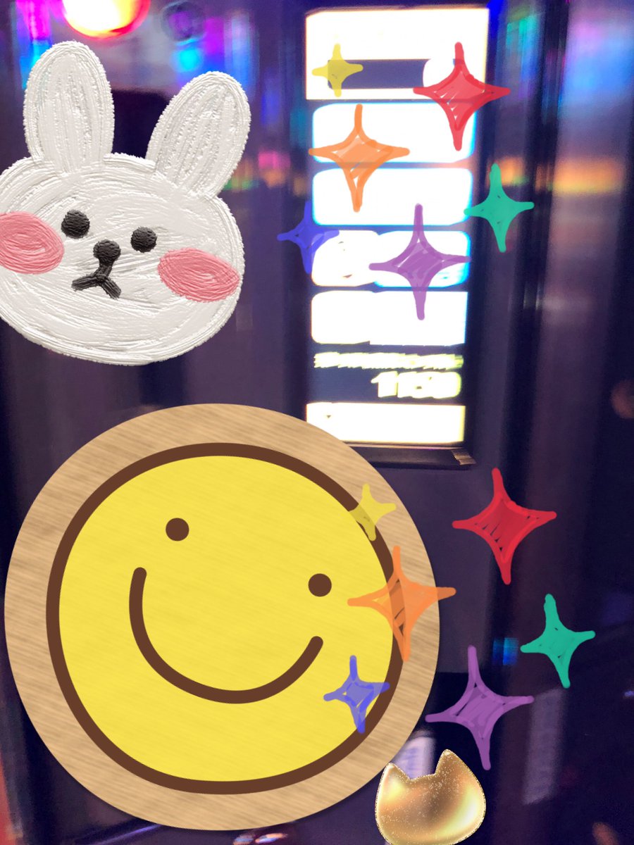 稼働終了です😂
今日は源さんと超珍しいジャグラーを打って
投資19000円
回収23000円
プラスの4000円
ギリギリ(ˊ•̤ω•̤ˋ)💦源さんマジで頼むわー😭
5000円で来てランプレインボーやったのに😥
ジャグラーの獲得📷ブレてるし･･･1150枚獲得😊
でも通常ボタンバイブは脳がやられた😝