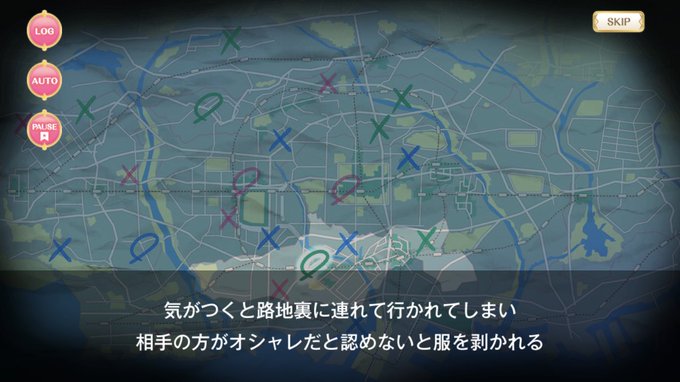 A List Of Tweets Between ファン セバスチャン ロドリゲス 元闇鯖 And 21 Year 9 Month 1 Whotwi Graphical Twitter Analysis