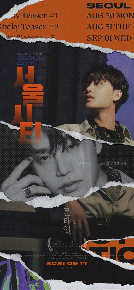 coolestkidsyeah's tweet photo. iPhone Wallpaper🧡💙
#TAEIL
#태일
#OnYeah https://t.co/venrklLjtE