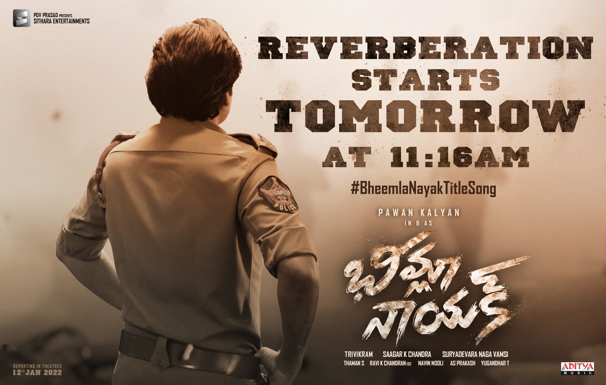 Tomorrow at 11. Tomorrow at 11. Tomorrow at 11. Tomorrow at 11. Дорама атакуя твоё сердце 2019.