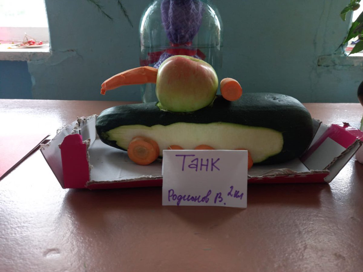 Сегодня в школе с. Филисово прошла торжественная линейка посвящённая новому учебному году и Дню знаний. А так же, как всегда, была организована выставка работ наших детей.Какие творческие и прекрасные детки у нас!