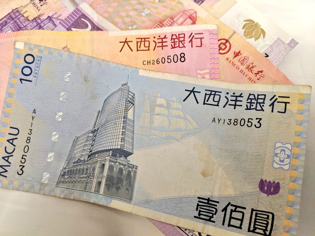 新一万円札のフォントが話題ですがここで尖りすぎてる マカオのお札 を見てみましょう 本物なん かわいい Togetter