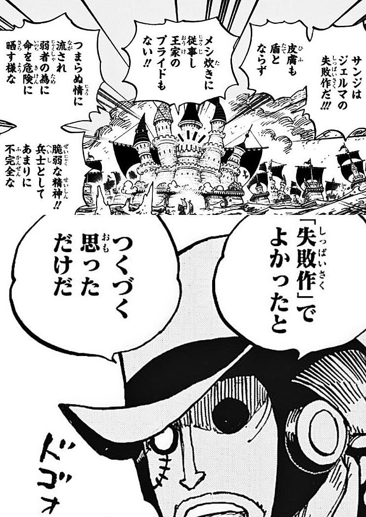 月祈 Starry Sky77 Twitter