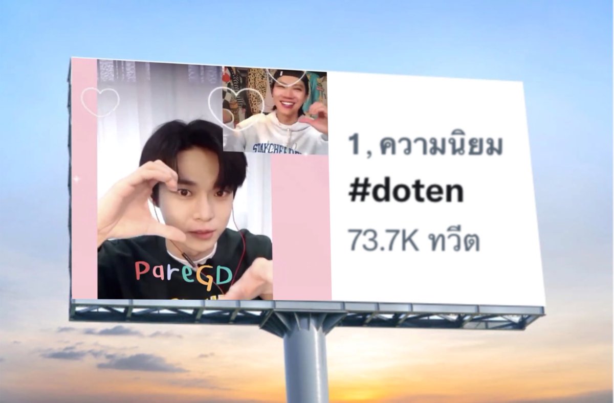 rest tweet media