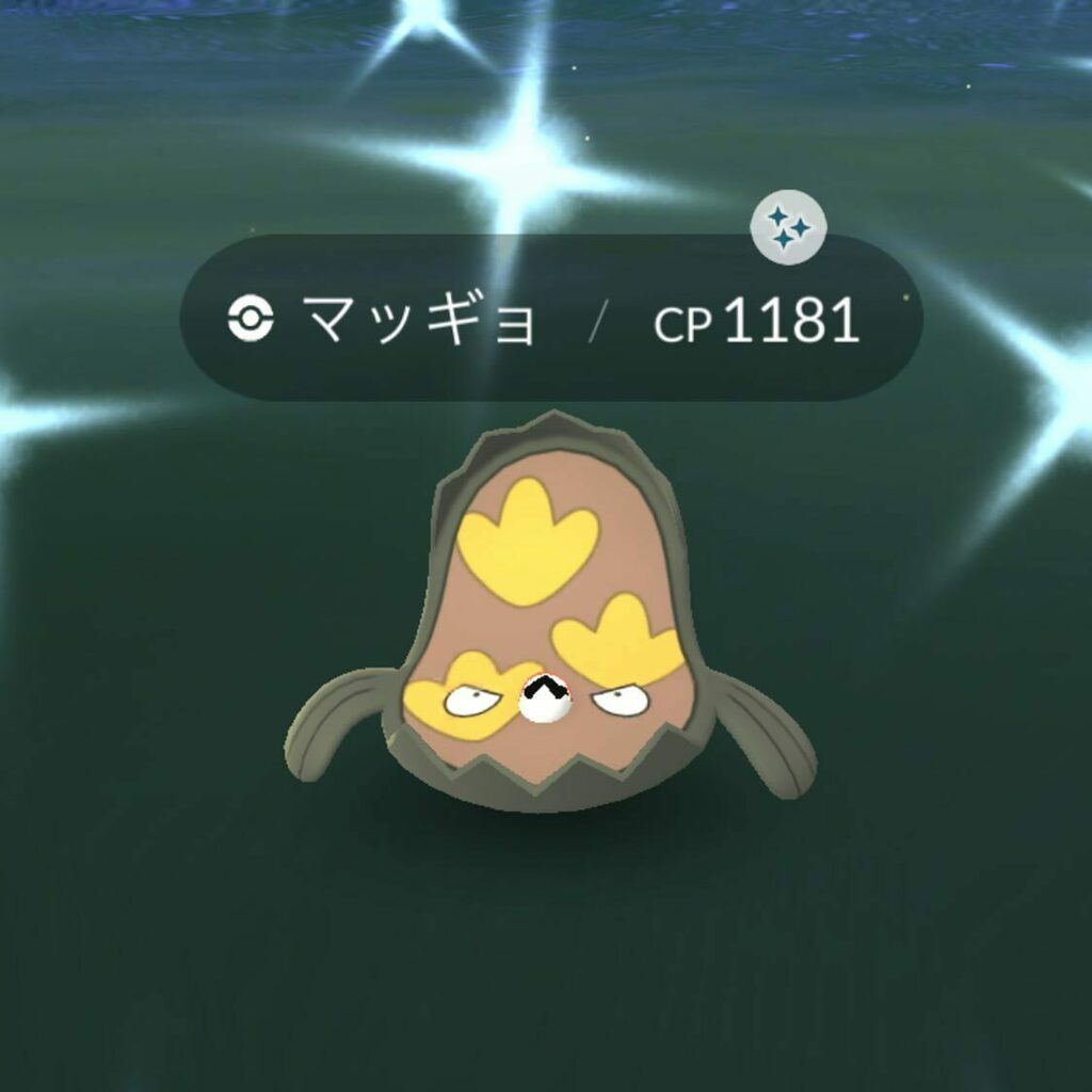 Top Tweets For ガラルマッギョ Twstalker