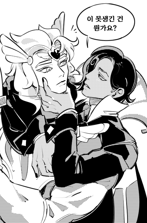 🛡️☕️이메 트레