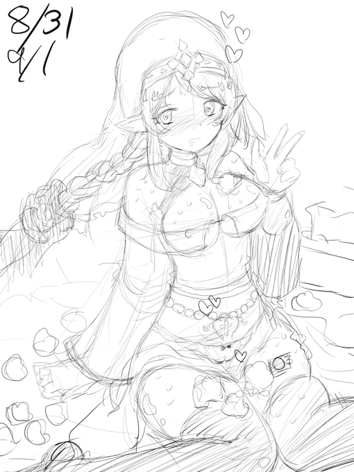 プリコネ ミサト 