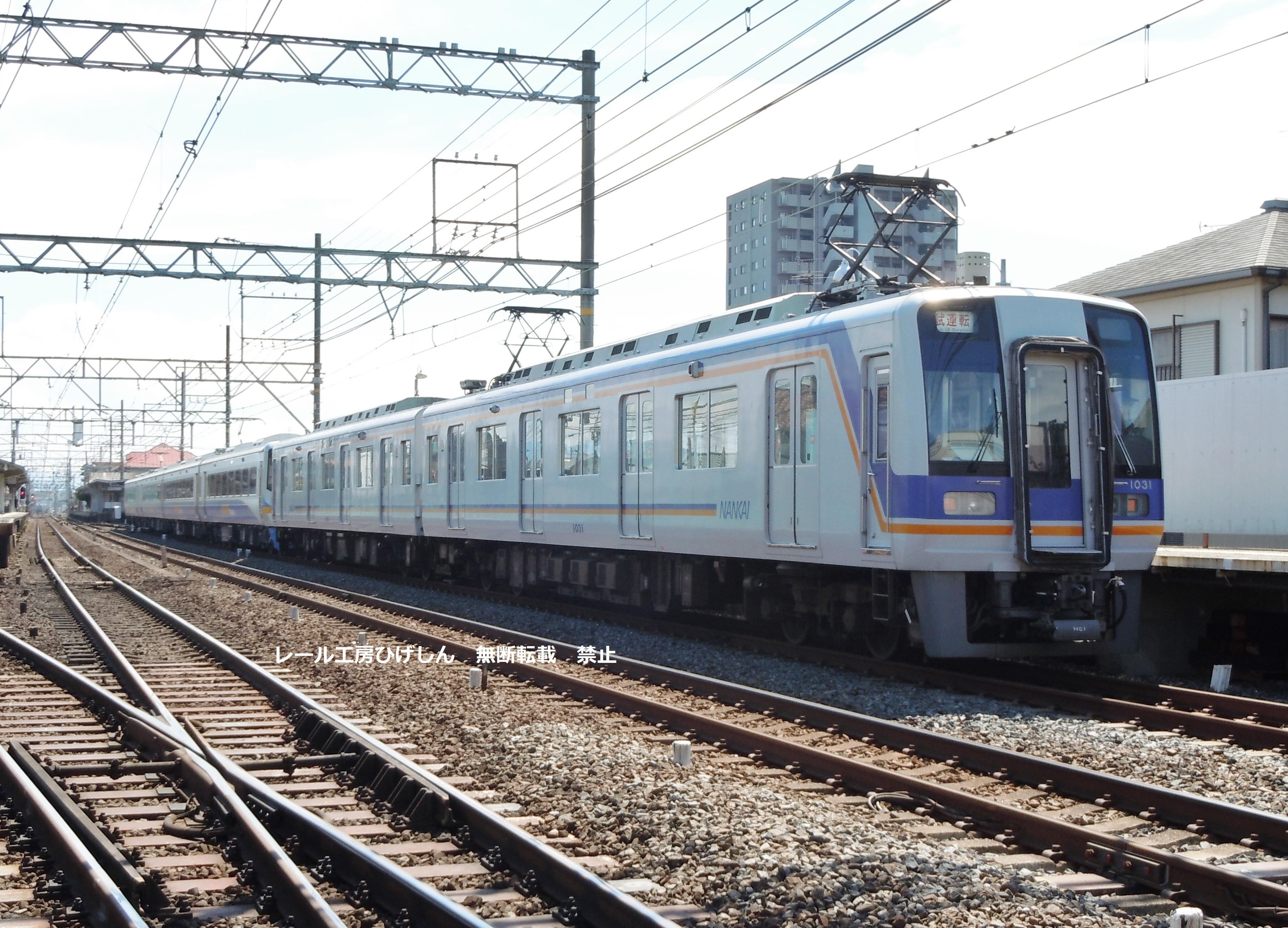 kokutetu103 on X: 