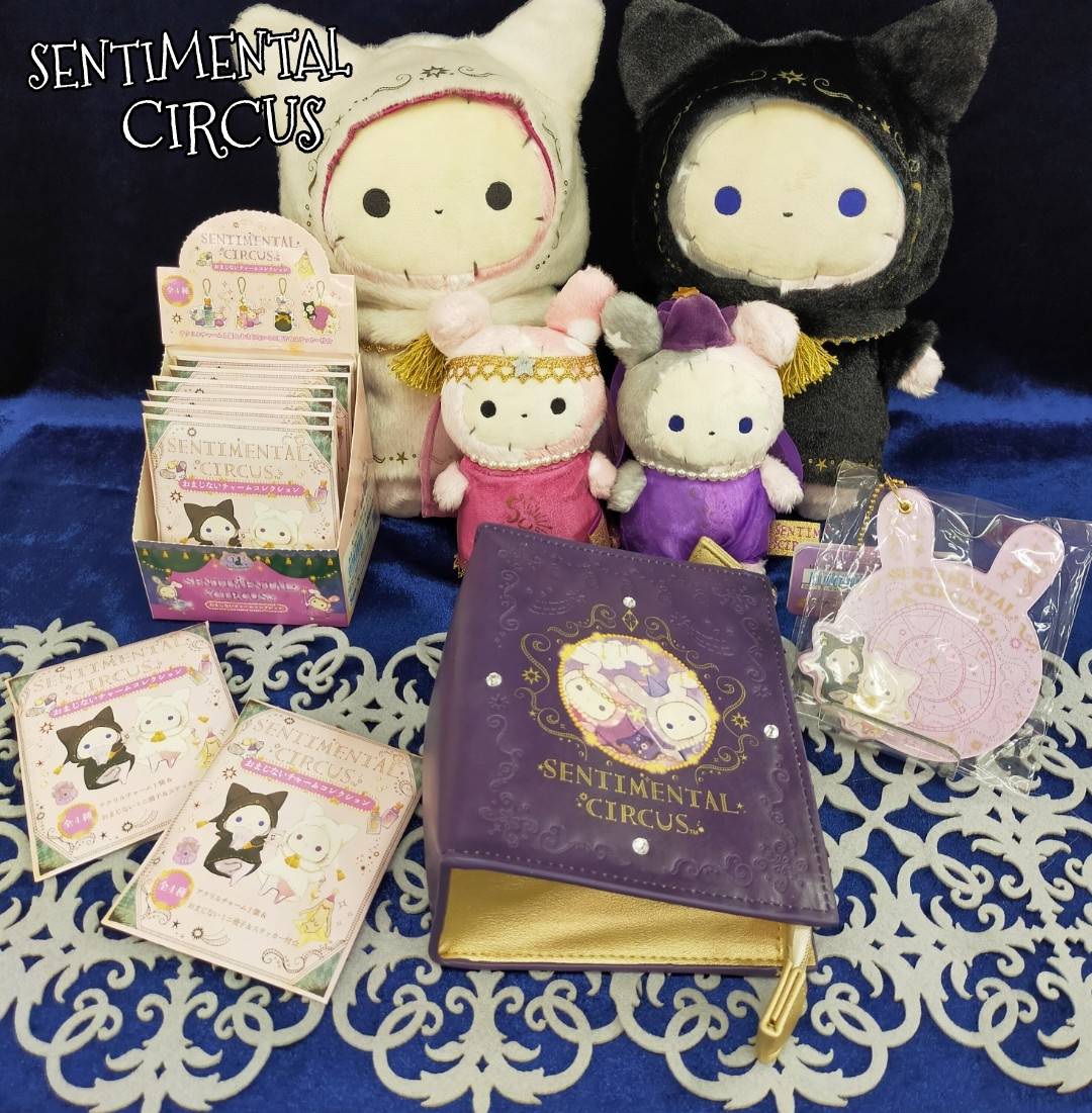 センチメンタルサーカスの新商品『スピカの占い黒猫座へようこそ』入荷