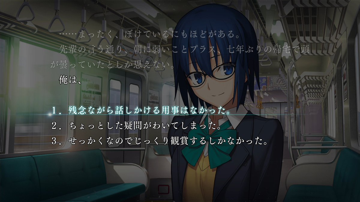 公式 月姫 月姫 A Piece Of Blue Glass Moon に関するtipsを 本ツイートからスレッド形式でご紹介します 月姫 Typemoon Twitter