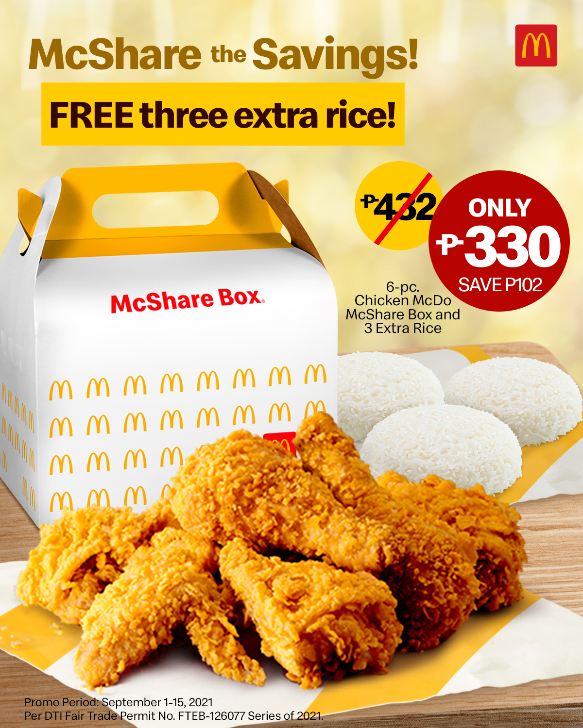 Mcdonalds McShare Box ubicaciondepersonas.cdmx.gob.mx