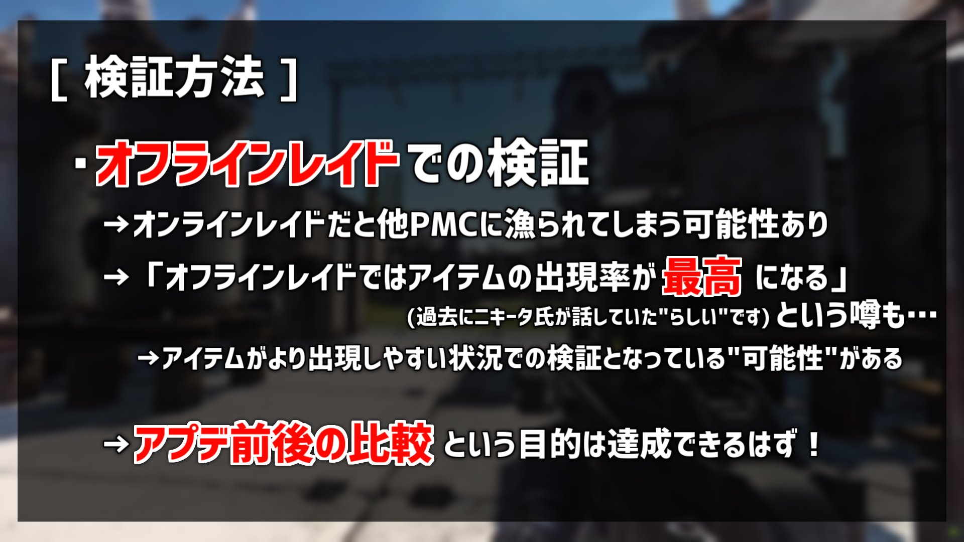 さき Sakigame625 Twitter