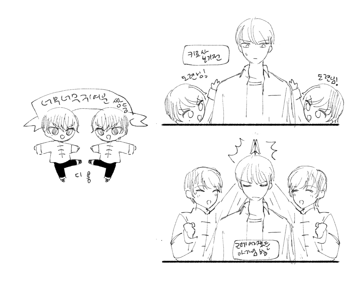 중게장 (@_bringmethe_) on Twitter photo 