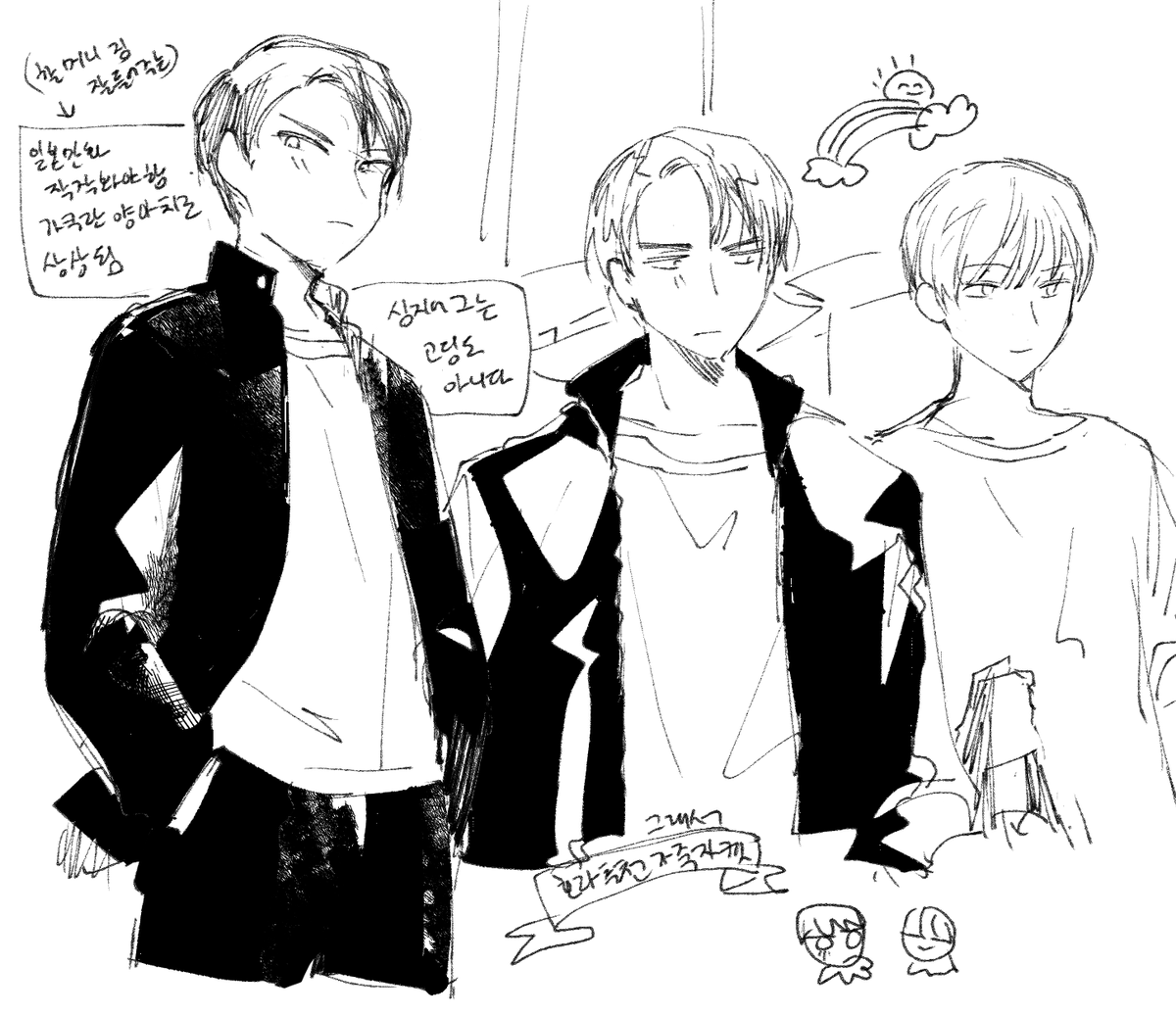 중게장 (@_bringmethe_) on Twitter photo 