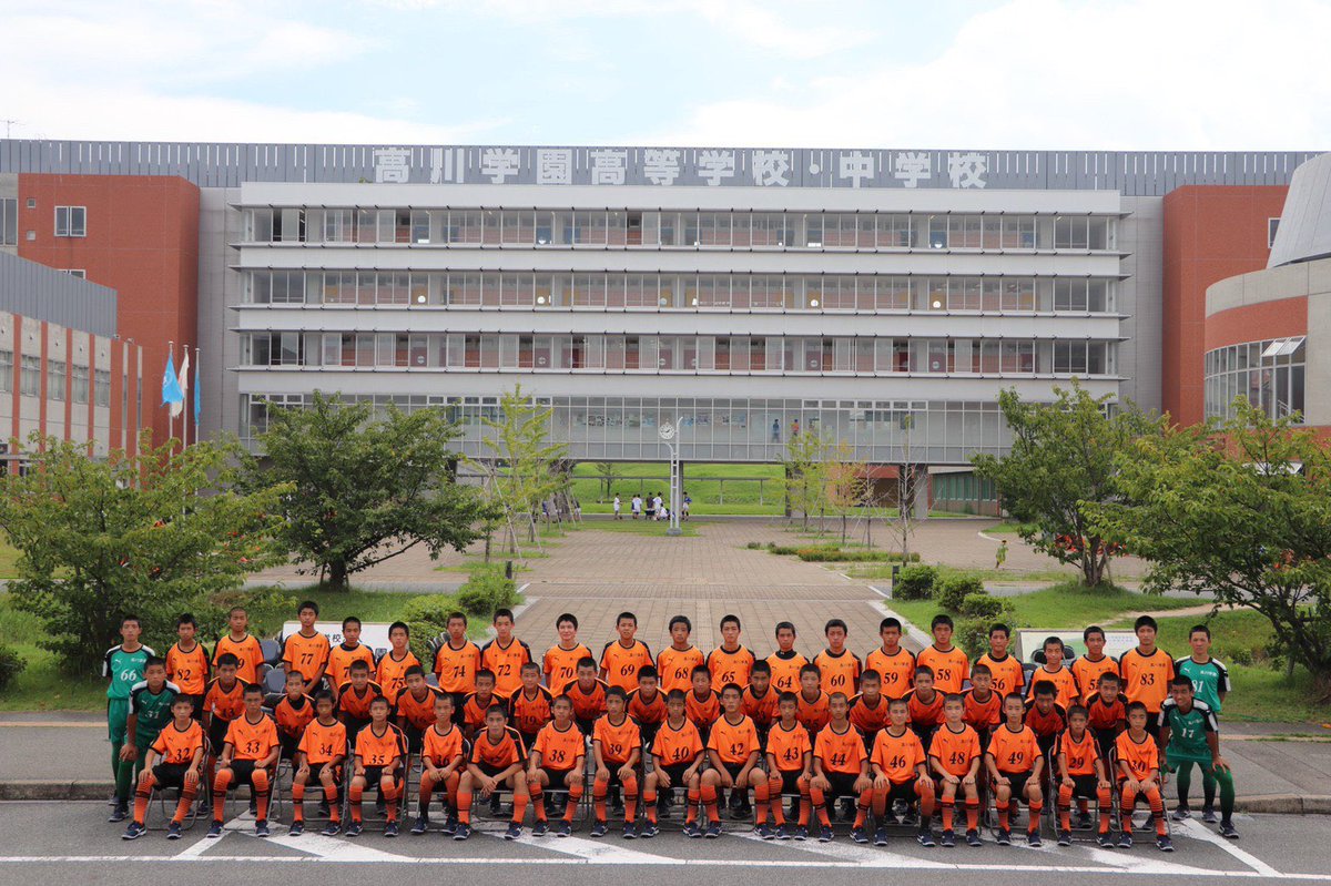 高川学園サッカー部 Takagawasoccer Twitter