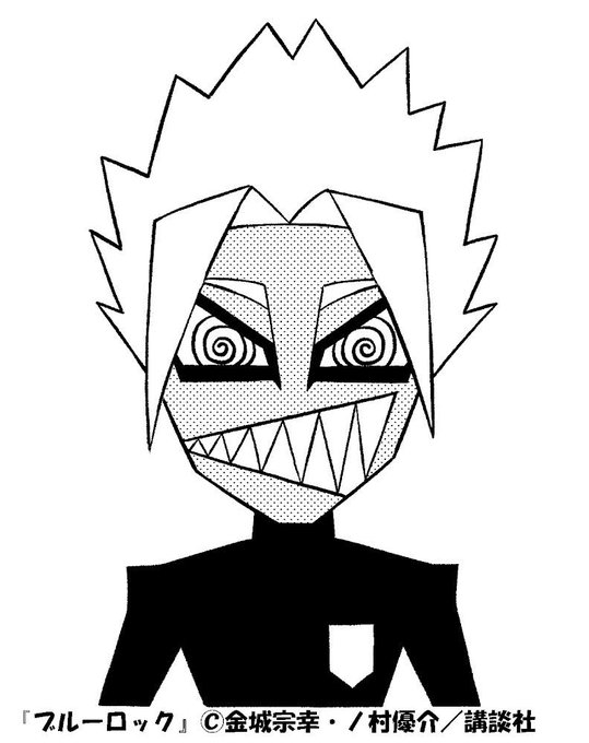 Popular Tweets Of サッカー漫画ブルーロック 公式 10 Whotwi Graphical Twitter Analysis