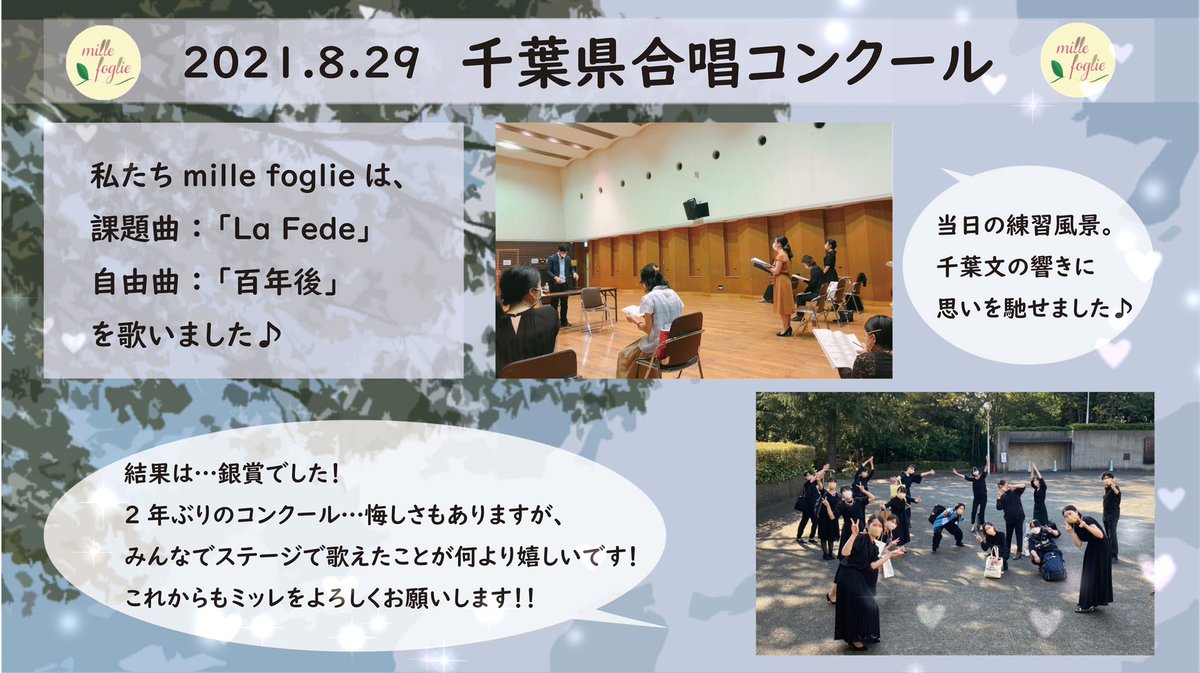 片岡大二郎 Daijirokataoka Twitter