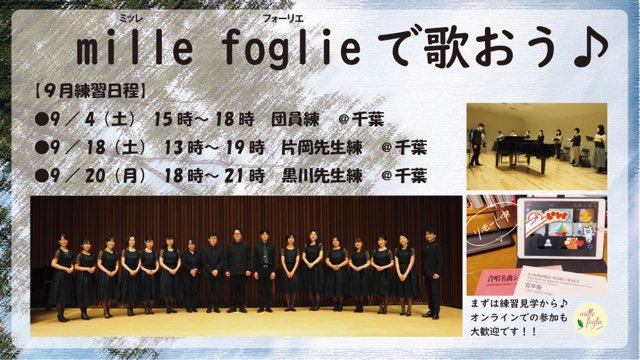 片岡大二郎 Daijirokataoka Twitter