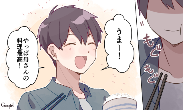 嫁姑のtwitterイラスト検索結果 嫁姑のtwitterイラスト検索結果