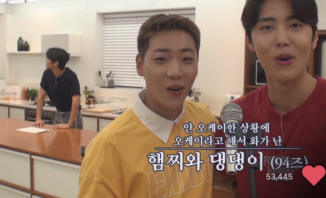 sf_yumu's tweet photo. 아 왜 혼자인쪽이 공격력 더 세보이냐고 ㅋㅋㅋㅋㅋ https://t.co/Jg8IsPDuXD