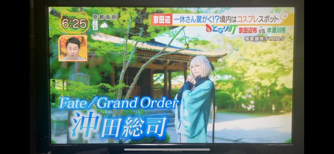 Twitterのコスプレ画像14