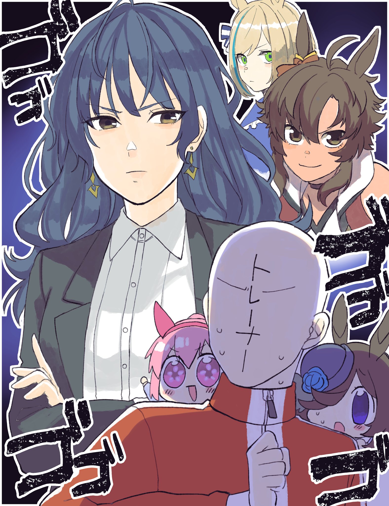 ウマ娘 アオハル杯前後で全然イメージが違う樫木理事長代理 イラスト ウマ娘うまぴょいまとめ