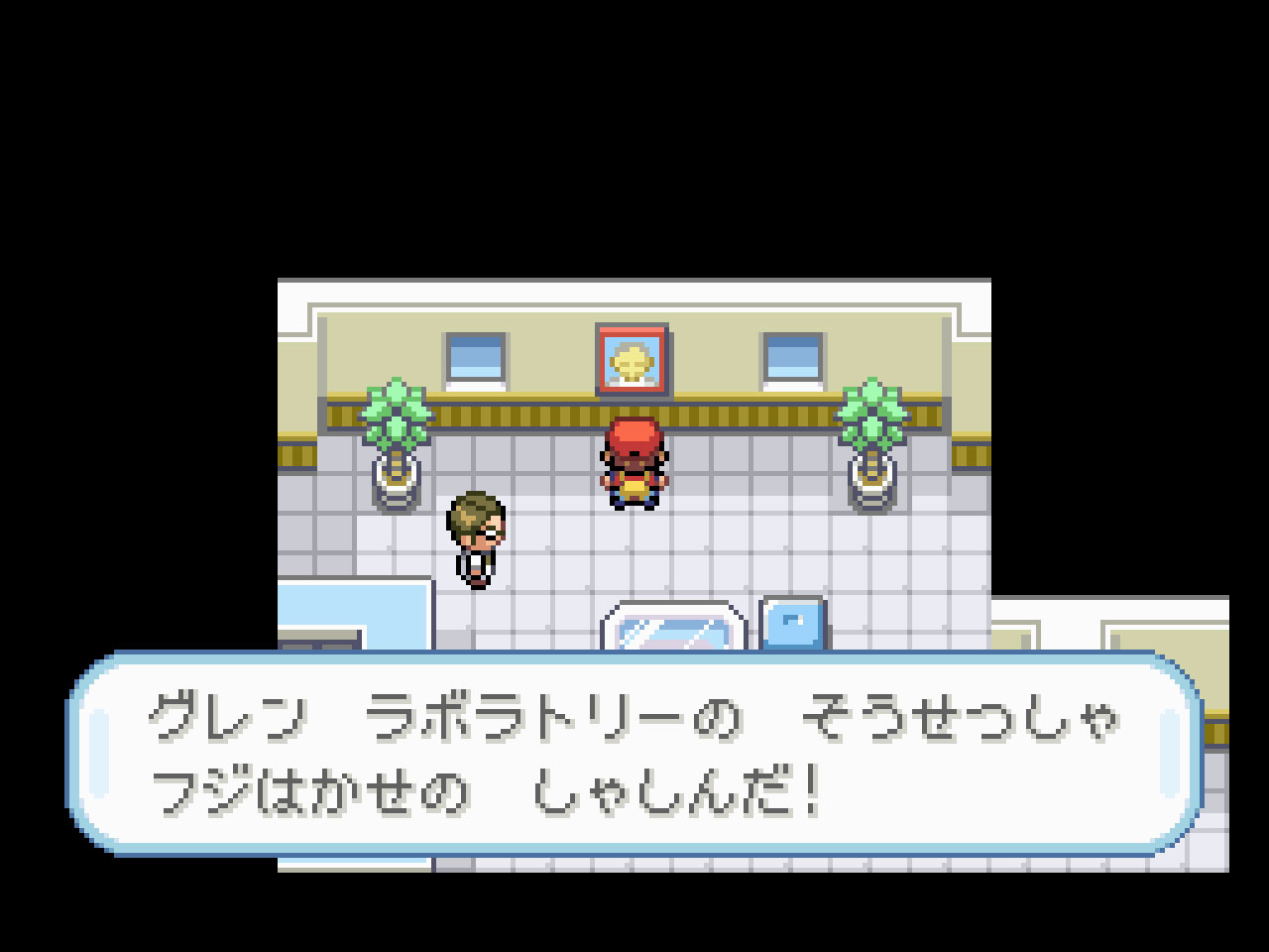 もやもやドガース Twitter Search Twitter