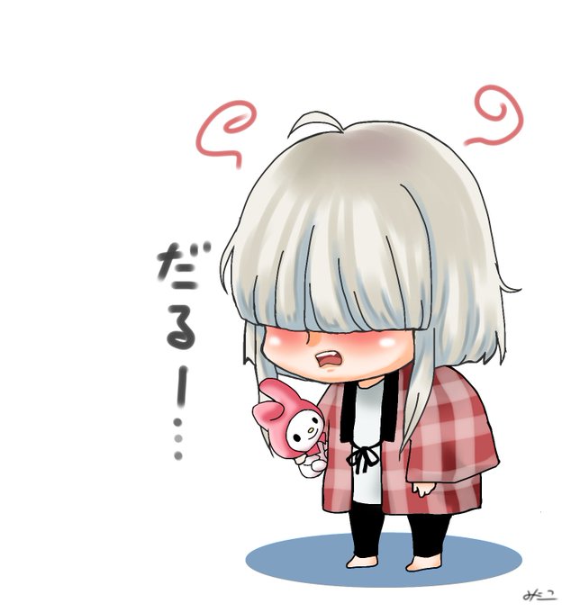 命様のtwitterイラスト検索結果 命様のtwitterイラスト検索結果