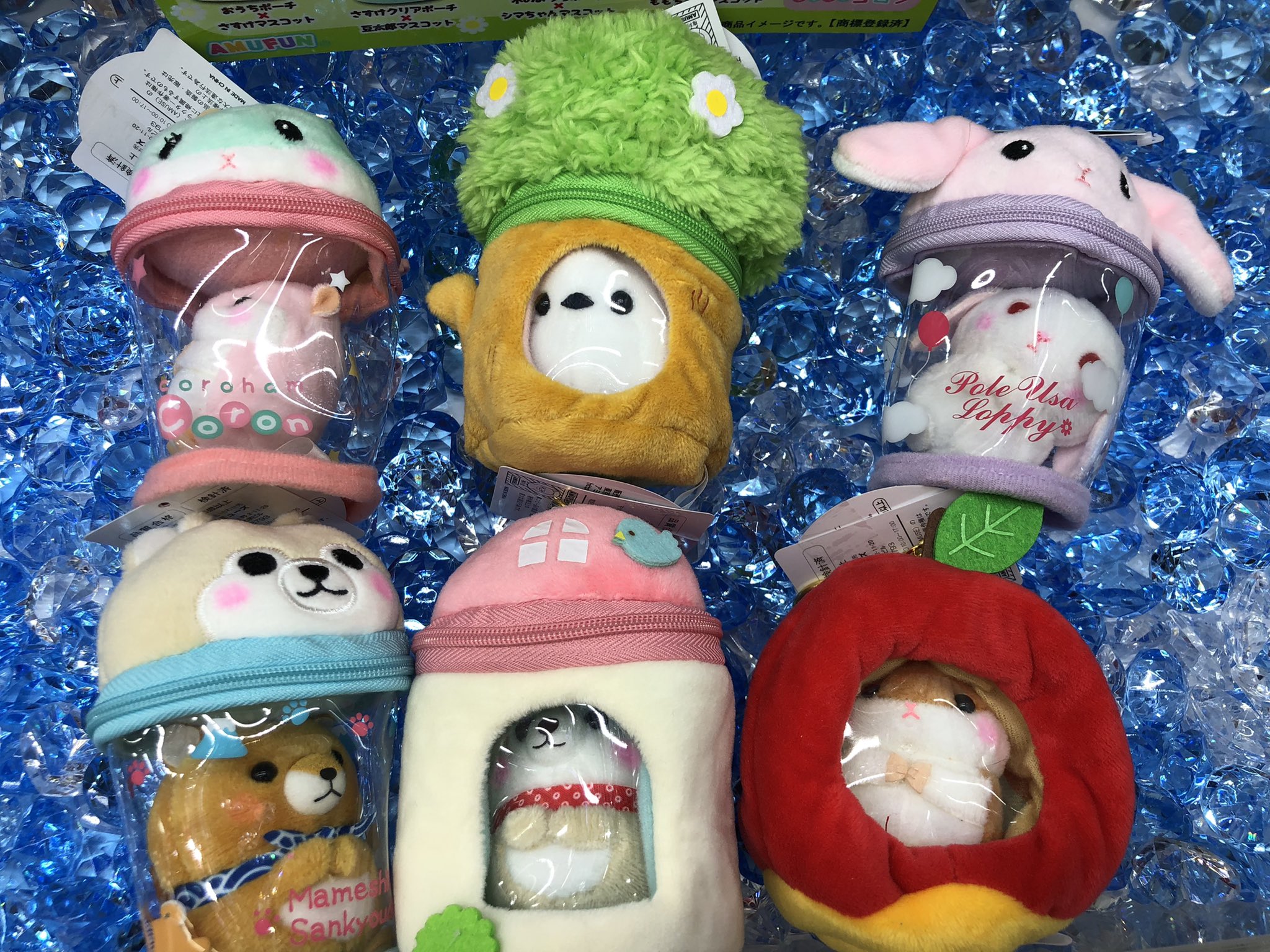 タイステ旭店 on X: タイステ旭店 on X: