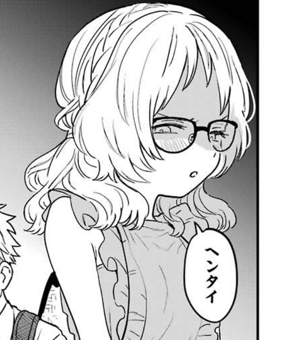 「ヘンタイ」にはいろんな表情がある。こんなに多様性のある言葉なんだと、改.. 稀見理都 さんのマンガ ツイコミ(仮)