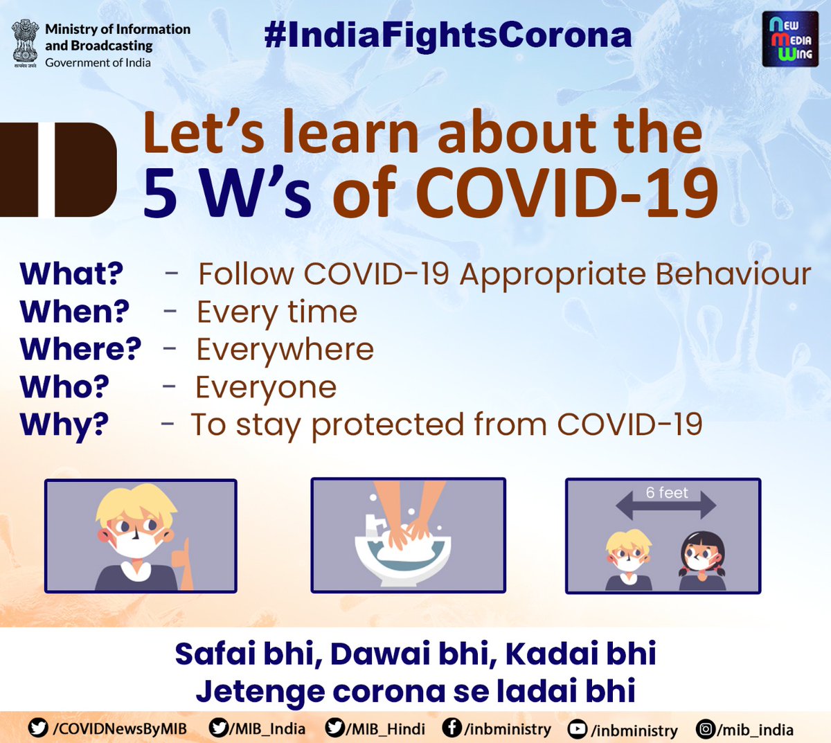 #IndiaFightsCorona 
#JanAndolan
The 5W's of COVID-19
@PIB_Guwahati @PIBGangtok 
@SpokespersonMoD @nhm_assam 
@mygovassam @airnews_ghy @Arogyasetu @diprassam @easterncomd @official_dgar @nccner