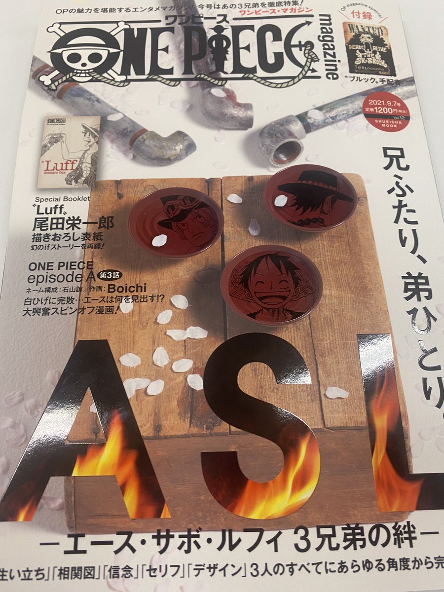 𝐉𝐞𝐰𝐞𝐥𝐫𝐲 Myanglesyayy Twitter