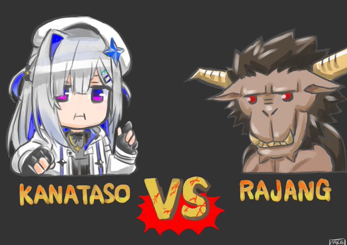 ラージャンのtwitterイラスト検索結果