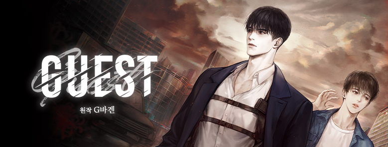 aco_twit's tweet photo. BLC++
원작 : G바겐

<게스트 : 폐허가 부른 손님>

1~3화 선공개! 9월 8일부터 19시 연재 시작!
(4~7화 선예약중!)

CAST : 류승곤X김민주
이규창/김현수/김연우/박고운/박노식/허예은/곽윤상

▶티저 : https://t.co/g4O6iLlnVo
▶1~3화 듣기 : https://t.co/MFIQ8d5CBZ

#게스트 #오디오코믹스 https://t.co/22dEnKjKwh