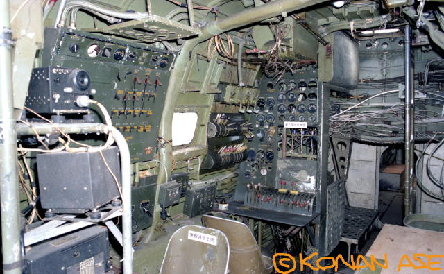 牟田口廉也 Fake 空腹実現党総裁 Stay Maymyo T Co Wehjgwliwo 例の二式大艇の 機内は 案外コンディションがよかったらしい T Co Slkqlaygrd Twitter