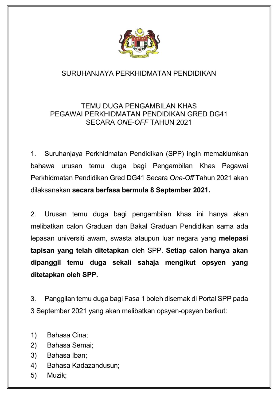 Spp Malaysia On Twitter Hebahan Umum Kenyataan Suruhanjaya Perkhidmatan Pendidikan Spp Berkenaan Pengambilan Khas Pegawai Perkhidmatan Pendidikan Ppp Gred Dg41 Secara One Off Tahun 2021 Https T Co V57oqn84qg Twitter