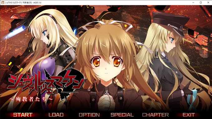 画像まとめ シュヴァルツェスマーケン 日付順 2ページ目 アニメレーダー 画像まとめ シュヴァルツェスマーケン 日付順 2ページ目 アニメレーダー