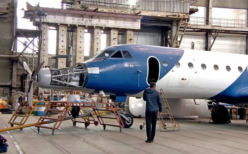 topwar_ru's tweet photo. В России ведутся работы сразу над двумя «экологичными» авиационными двигателями
https://t.co/yhvxbfbngV https://t.co/NTRDEnKFid