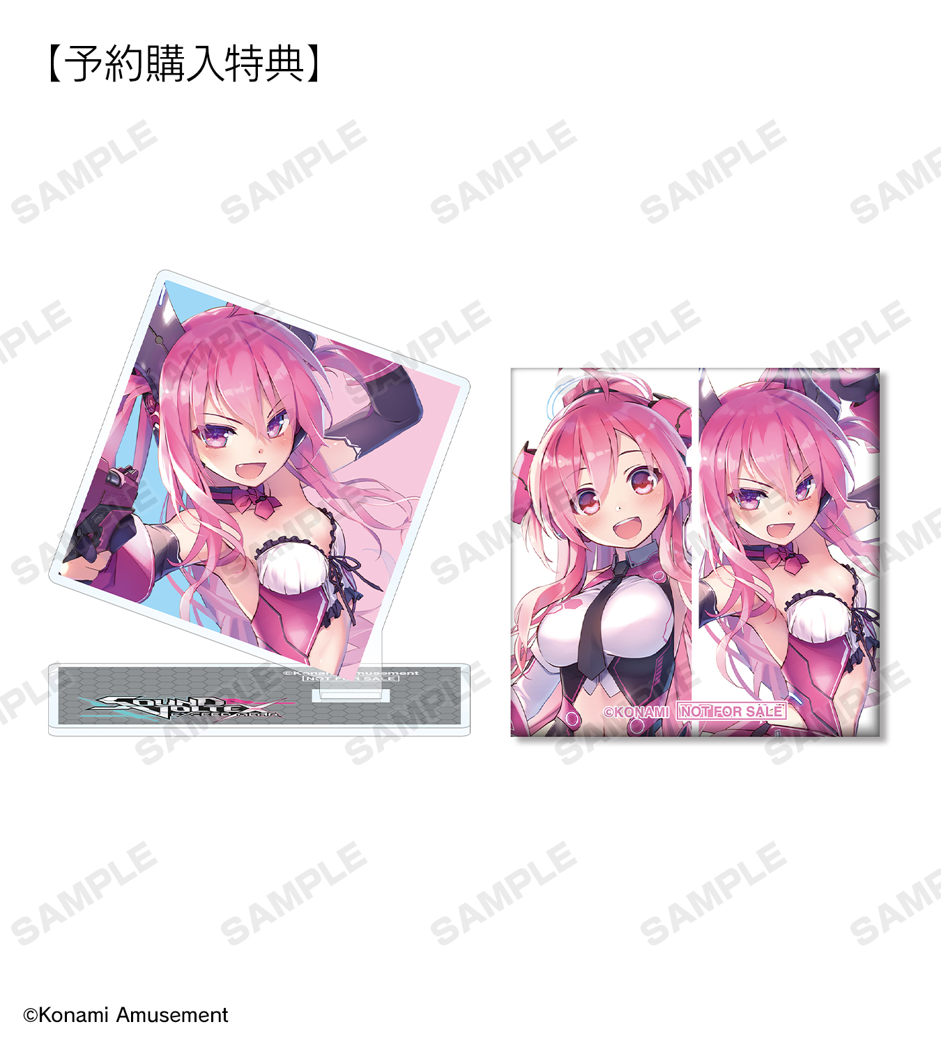 【SDVX】 トレーディングスクエア缶バッジ SOUND VOLTEX EXCEED GEAR - トレーディングスクエア缶バッジ