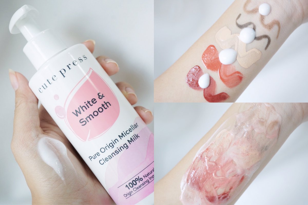 เคล็นซิ่ง 3 สูตรใหม่ #PureOrigin จาก #cutepress 
ลองให้แล้วเช็ดสะอาดทุกสูตร✨แนะนำให้เลือกตามสภาพผิวได้เลย ไม่มีสารระคายเคืองด้วย
สูตร water - ทุกสภาพผิว ผิวมัน
สูตร milk - ผิวแห้ง ผิวผสม (เนื้อโลชั่นน้ำนม)
สูตร balm - ผิวแห้ง ผิวผสม (เนื้อบาล์ม)
#เคลียร์ให้คลีน #ใช้ดีบอกต่อ
