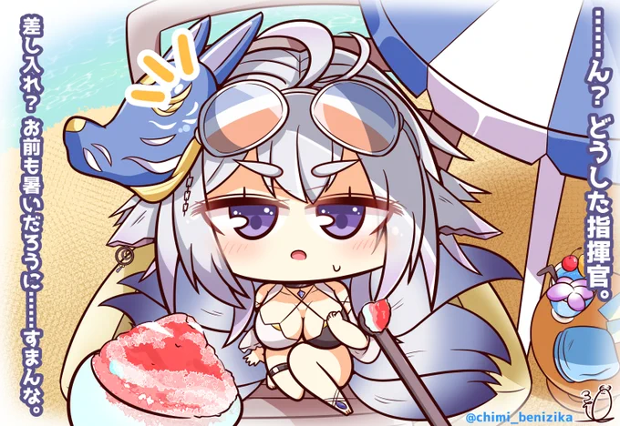 #今月描いた絵を晒そう 
8月も楽しく描かせていただきました( ˘ω˘ ) 