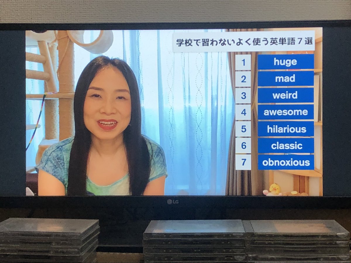 大澤遼 から は楽勝だったけど のclassicに で のobnoxiousは知らなかった 海外に留学でもいいので1年くらい住むと違いますね 米国映画や海外旅行では追いつけない世界があるので 英語ネイティブなら10才児でも知っている 日本の学校 大澤遼 から は楽勝だったけど のclassicに で のobnoxiousは知らなかった 海外に留学でもいいので1年くらい住むと違いますね 米国映画や海外旅行では追いつけない世界があるので 英語ネイティブなら10才児でも知っている 日本の学校