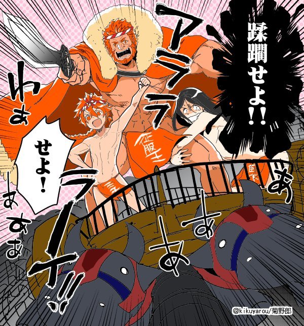 何年も待ってますからね水着というか大戦略T 
