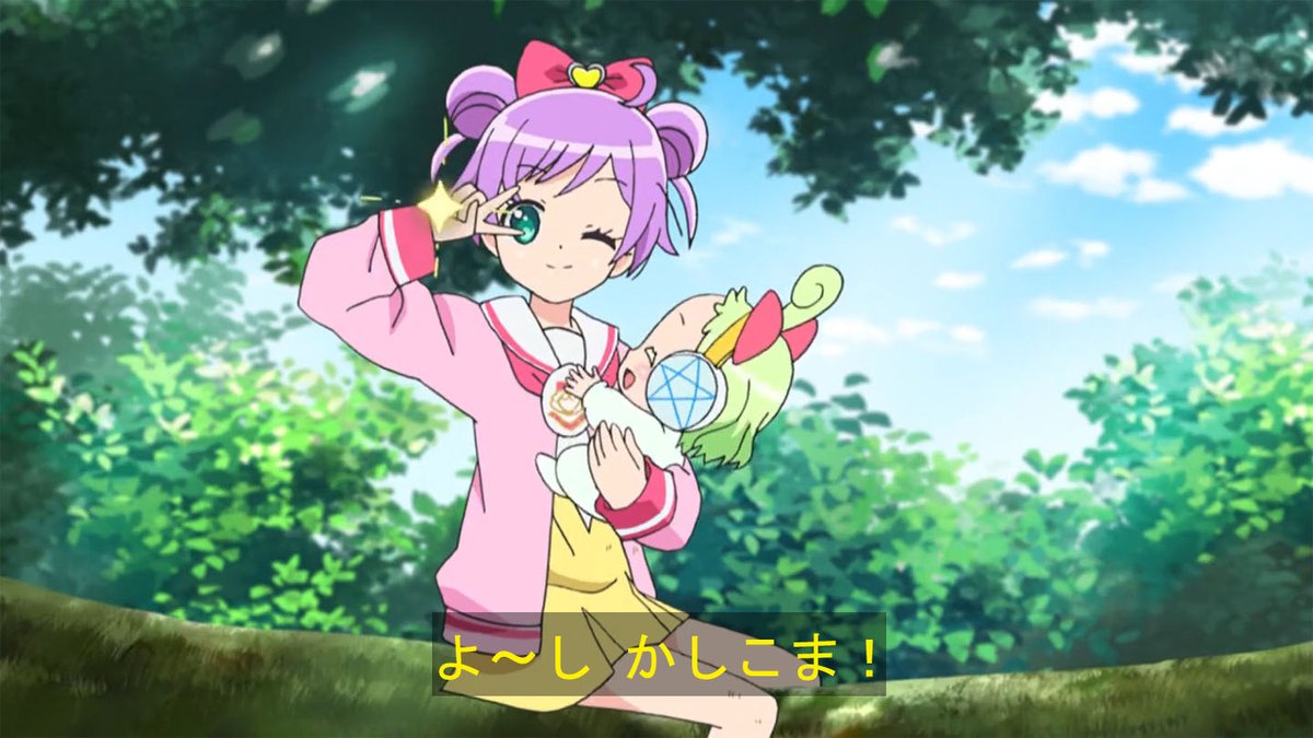 第93話のらぁらちゃんは 本編：1かしこま！／予告：1かしこま！ ※ED